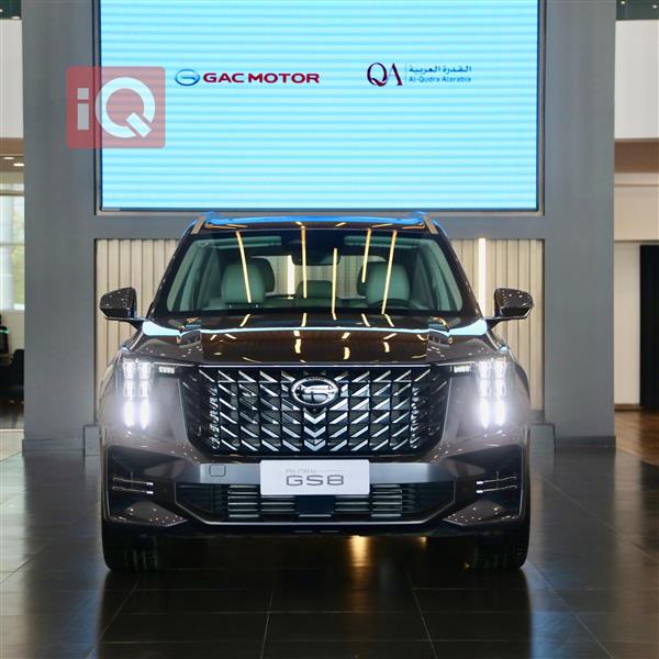 جي أي سي GS8 2024 للبيع في العراق - البصرة